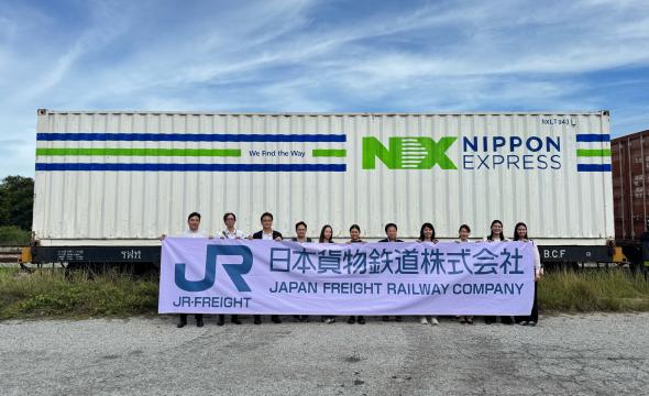 ニュースリリース | NIPPON EXPRESSホールディングス